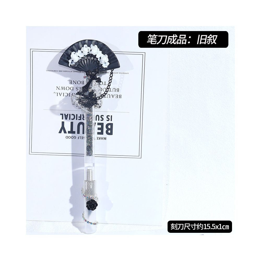 Butterfly fantasy series paper cutting knife