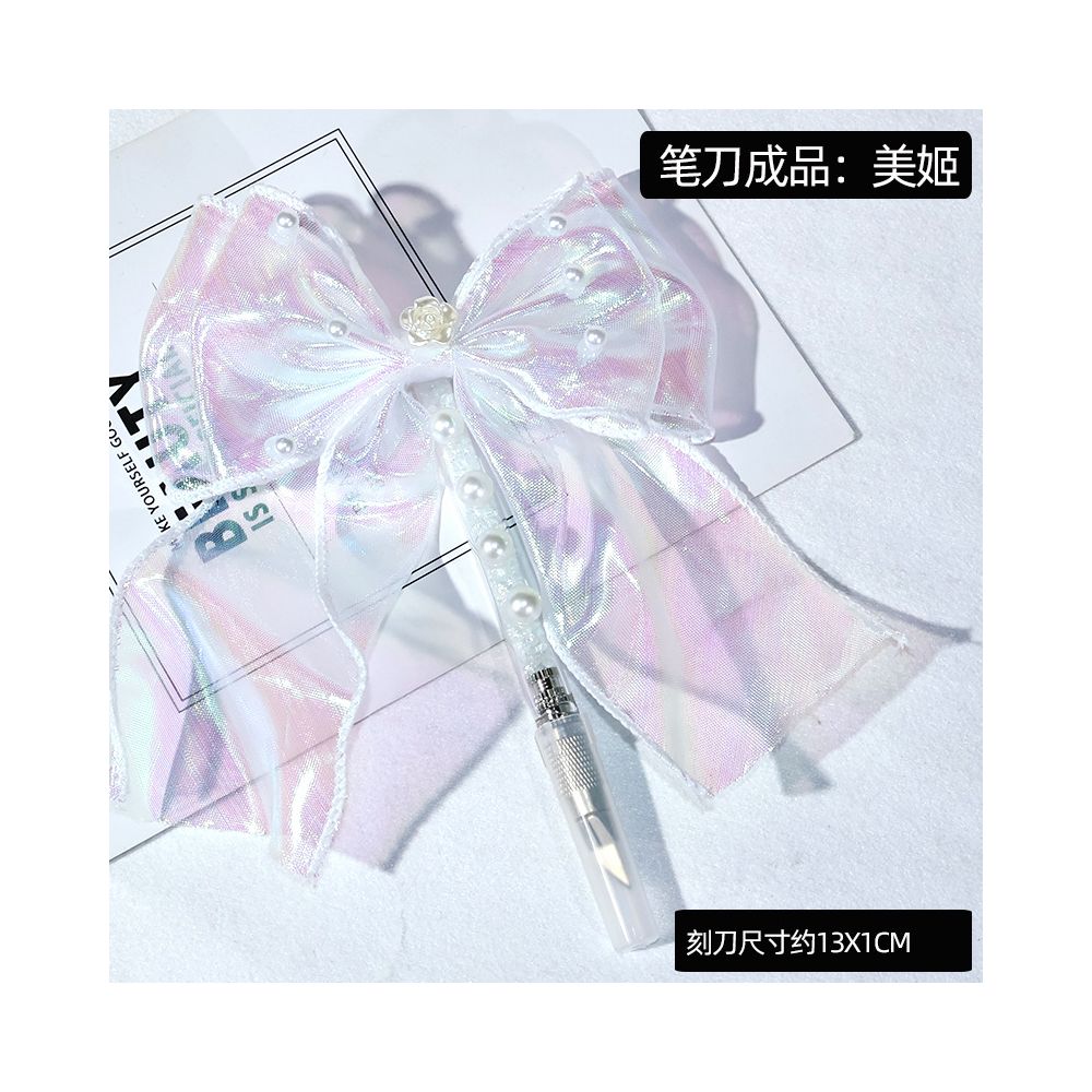 Butterfly fantasy series paper cutting knife