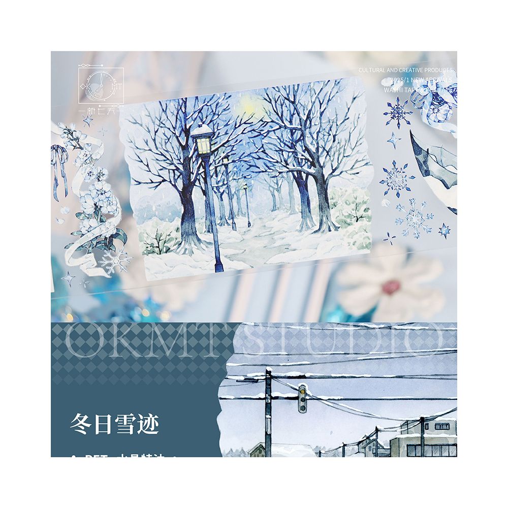 Skiing Snow Scenery PET tape 3 Types 6cm / 100cm