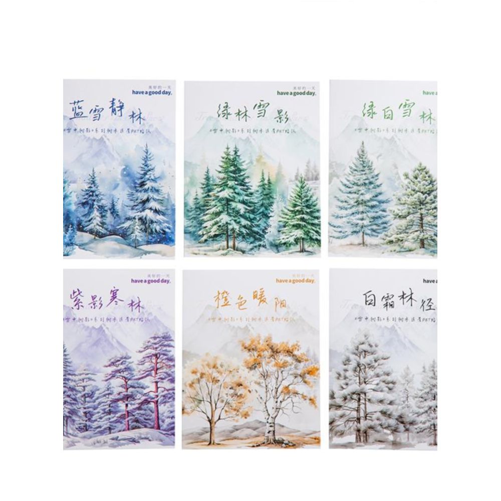 Snowy Tree Shadow Series PET Stickers image 4