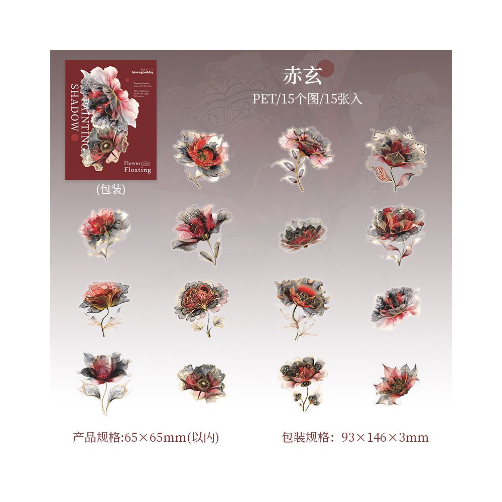 Floating Flower Painting Series PET Stickers 15 Pcs 6 Designs