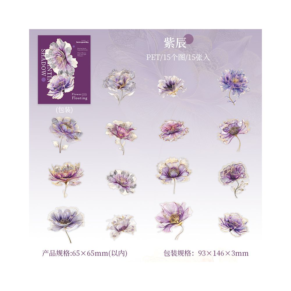 Floating Flower Painting Series PET Stickers 15 Pcs 6 Designs image 6