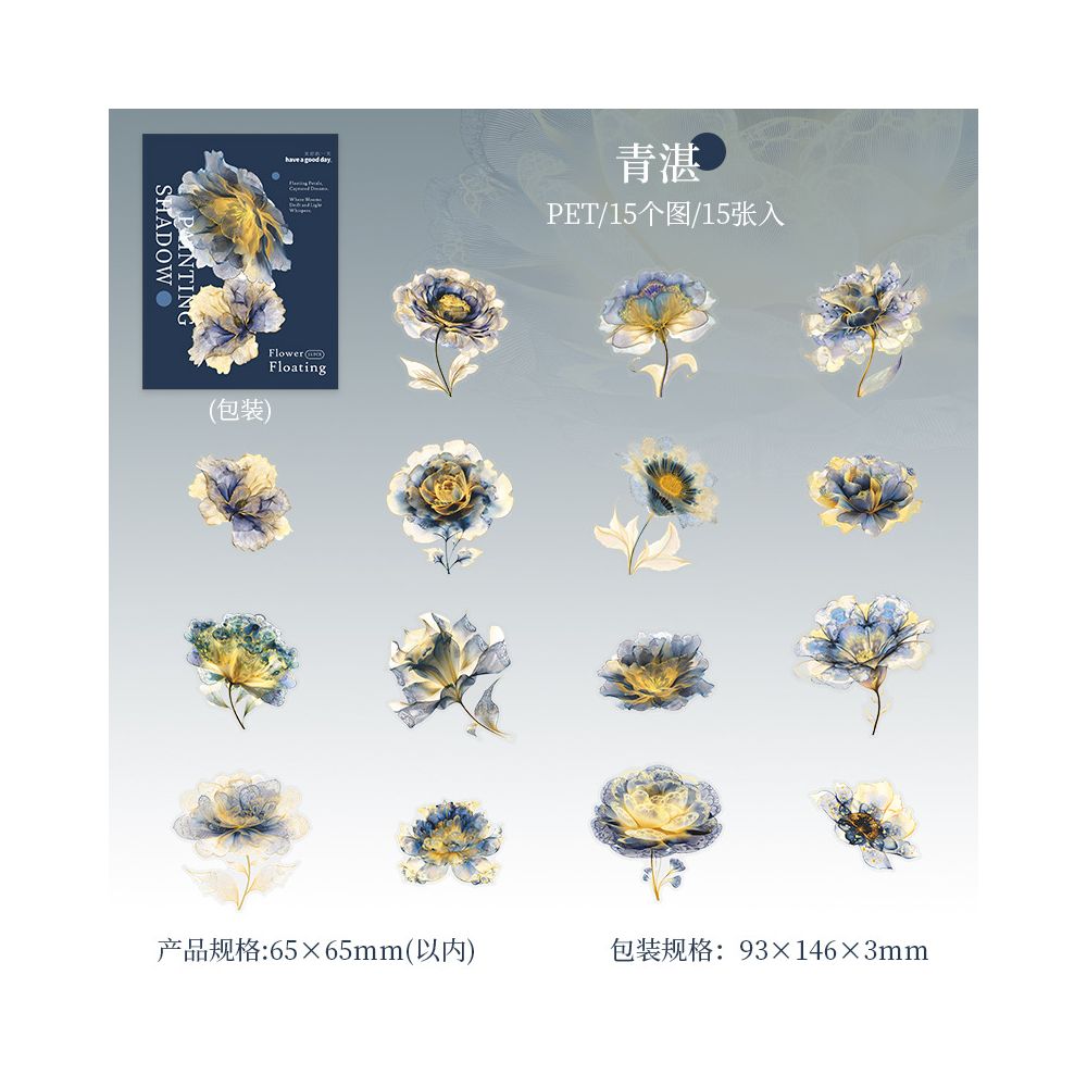 Floating Flower Painting Series PET Stickers 15 Pcs 6 Designs