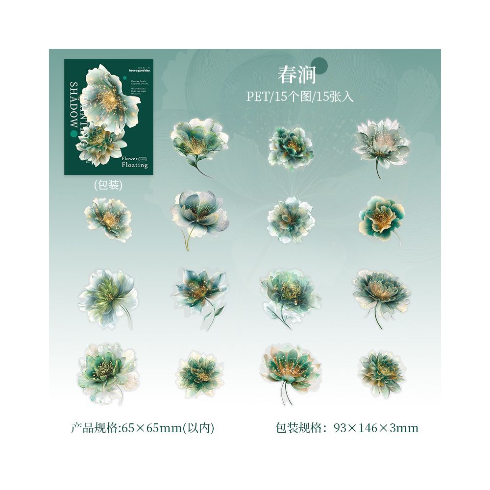 Floating Flower Painting Series PET Stickers 15 Pcs 6 Designs image 8