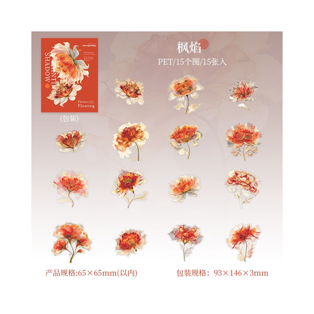 Floating Flower Painting Series PET Stickers 15 Pcs 6 Designs image 10