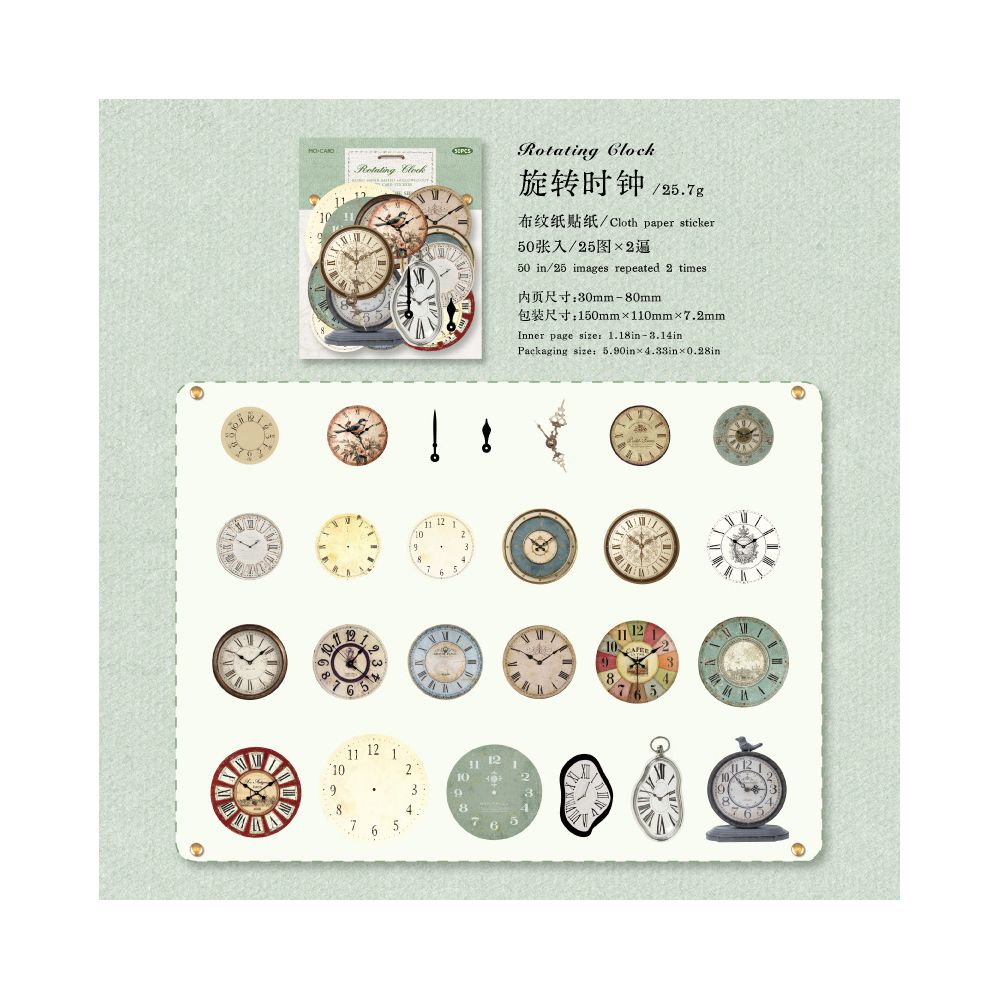 Handmade Life Series Retro Hard Card stickers 6 Types image 5
