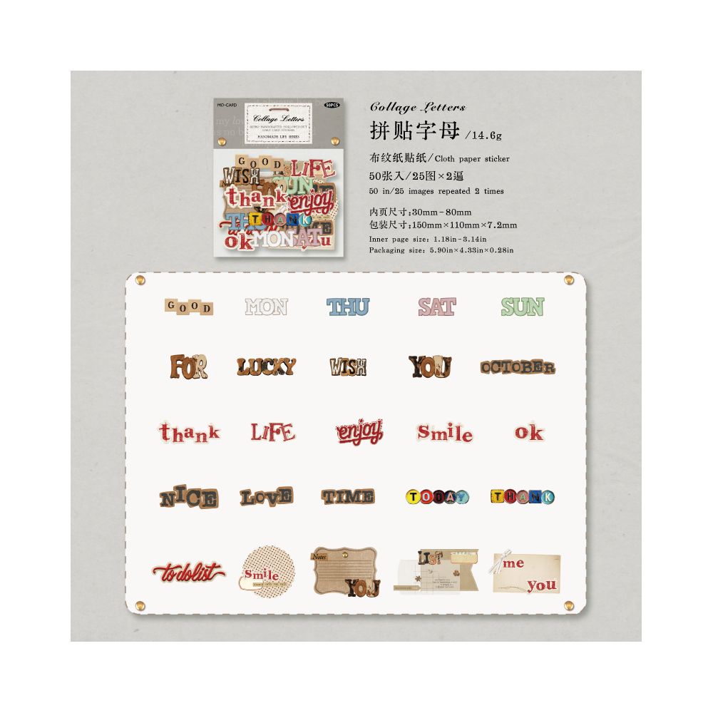 Handmade Life Series Retro Hard Card stickers 6 Types image 7