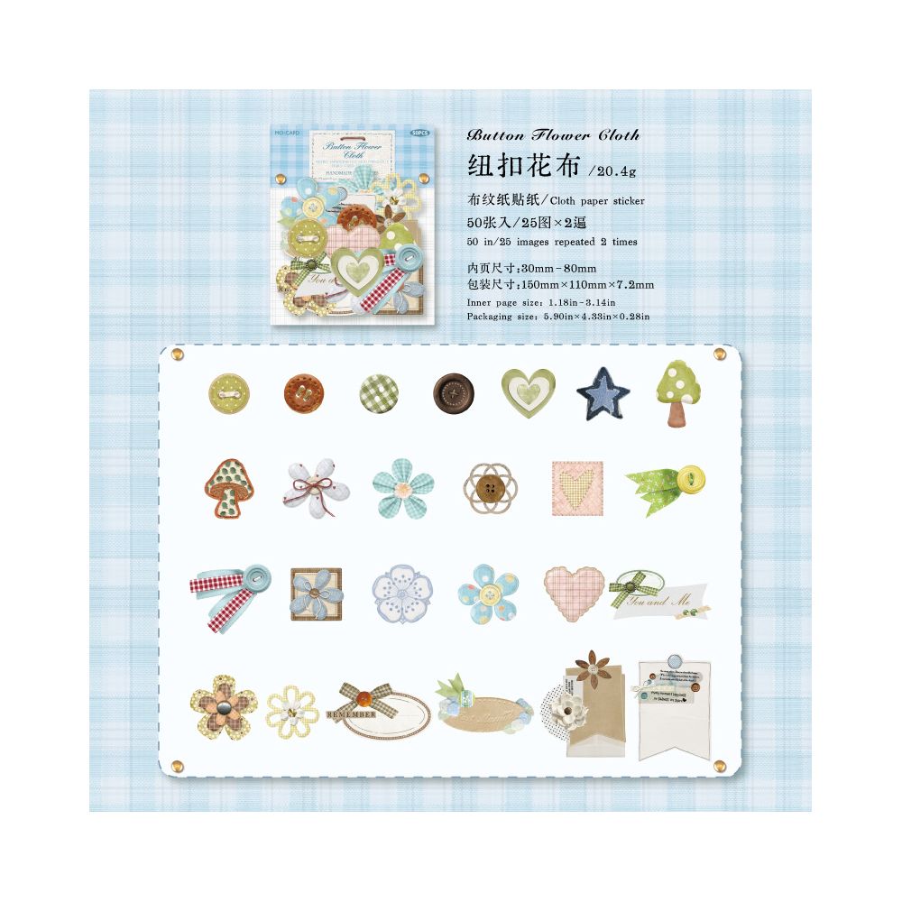 Handmade Life Series Retro Hard Card stickers 6 Types
