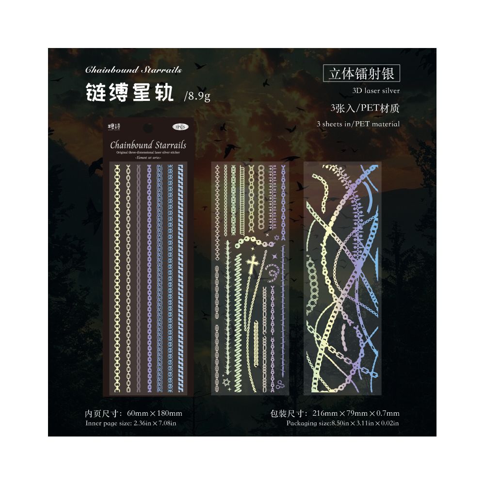 3D Laser Silver Flat PET Stickers 3 Sheets 4 Types