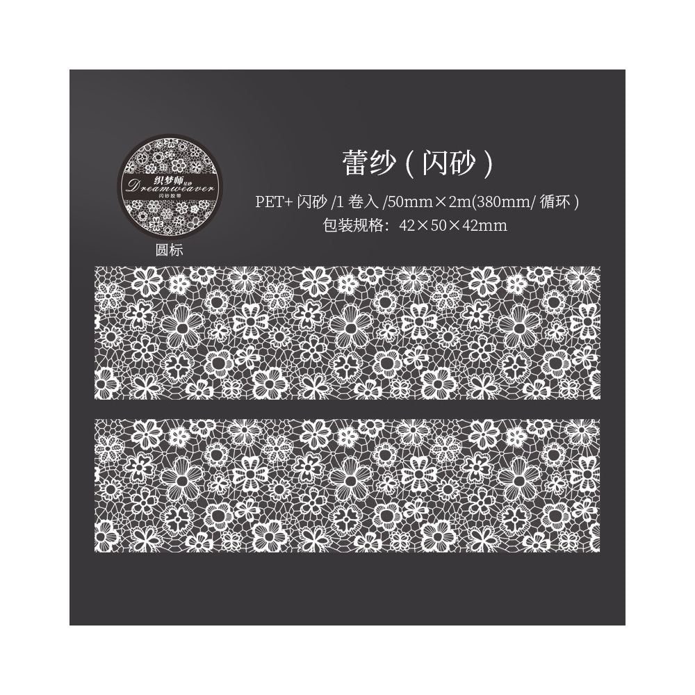 Dream Weaver Star Sand Series PET Tape 6 Types 5cm / 2m
