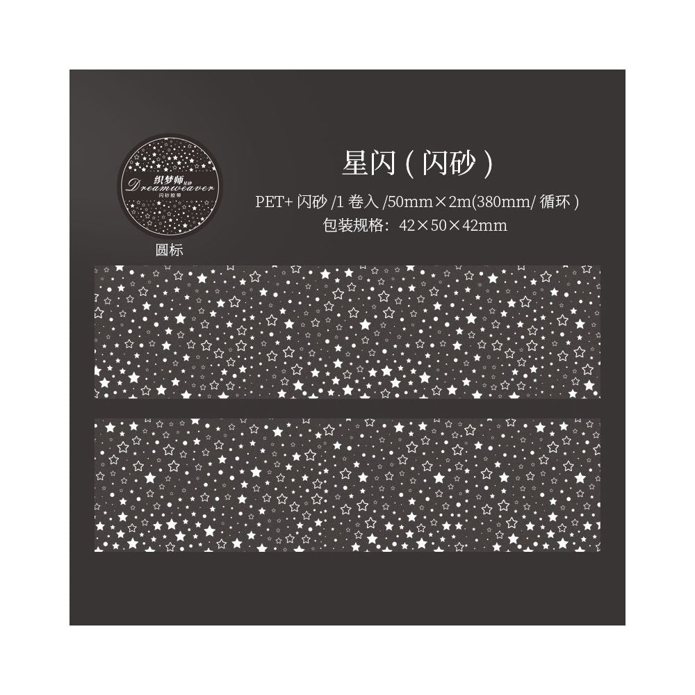 Dream Weaver Star Sand Series PET Tape 6 Types image 8