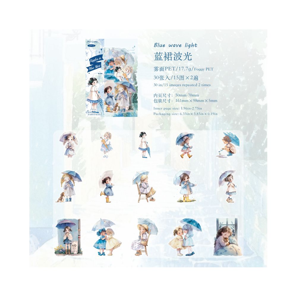 Rainy Season Fairy Tale Series Cute Character PET Stickers 4 Styles image 5