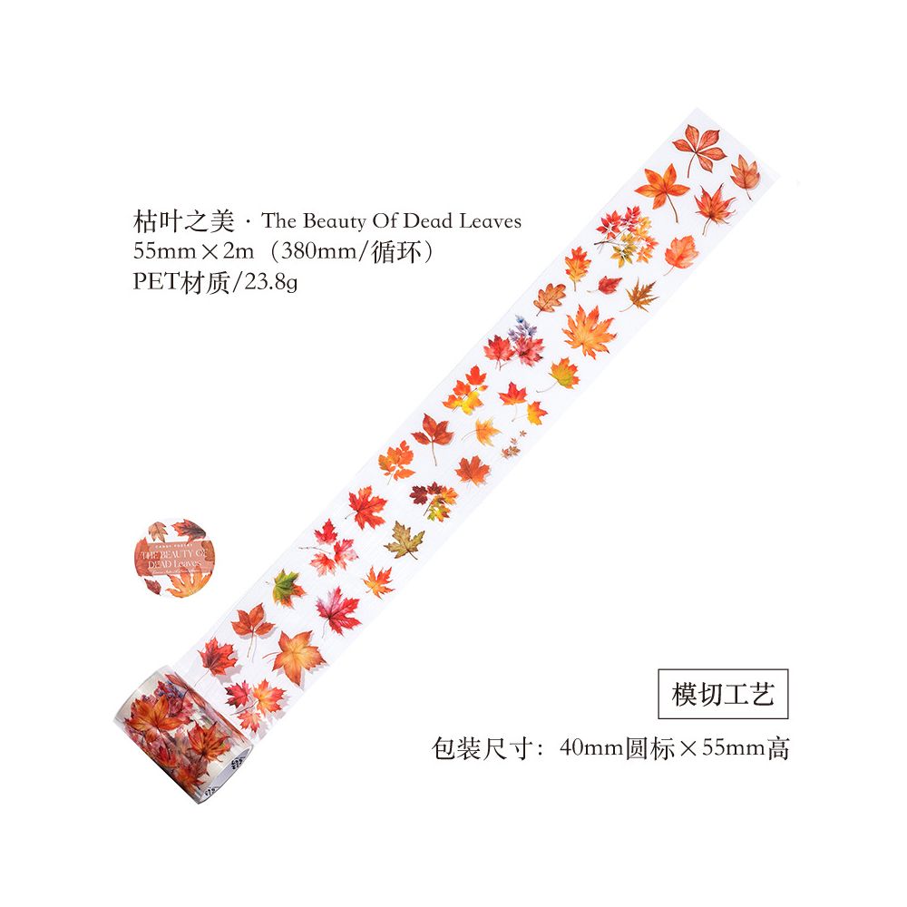 Fallen Leaves Poem Series PET Tape 6 Types image 5