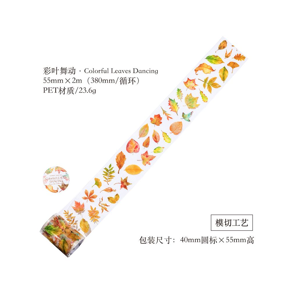 Fallen Leaves Poem Series PET Tape 6 Types image 7