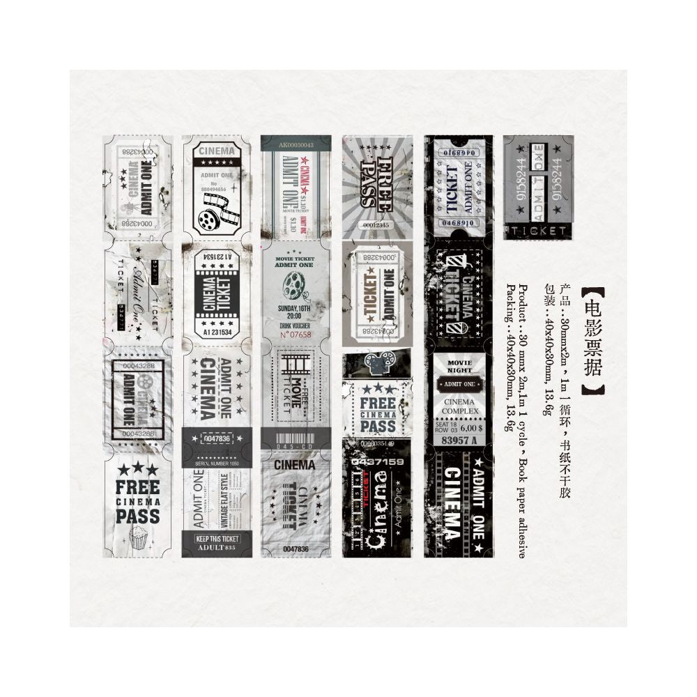 Note Series Long Circular Tape 5 Styles image 5