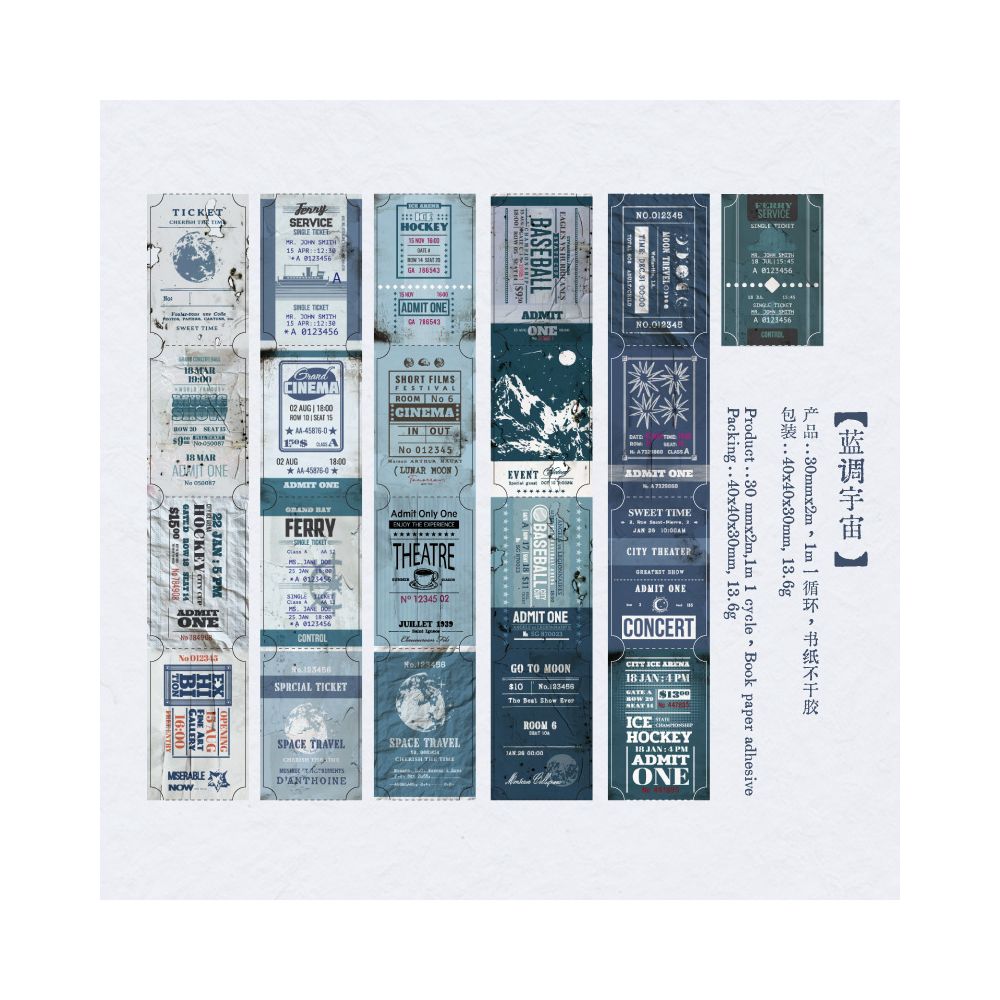 Note Series Long Circular Tape 5 Styles image 7