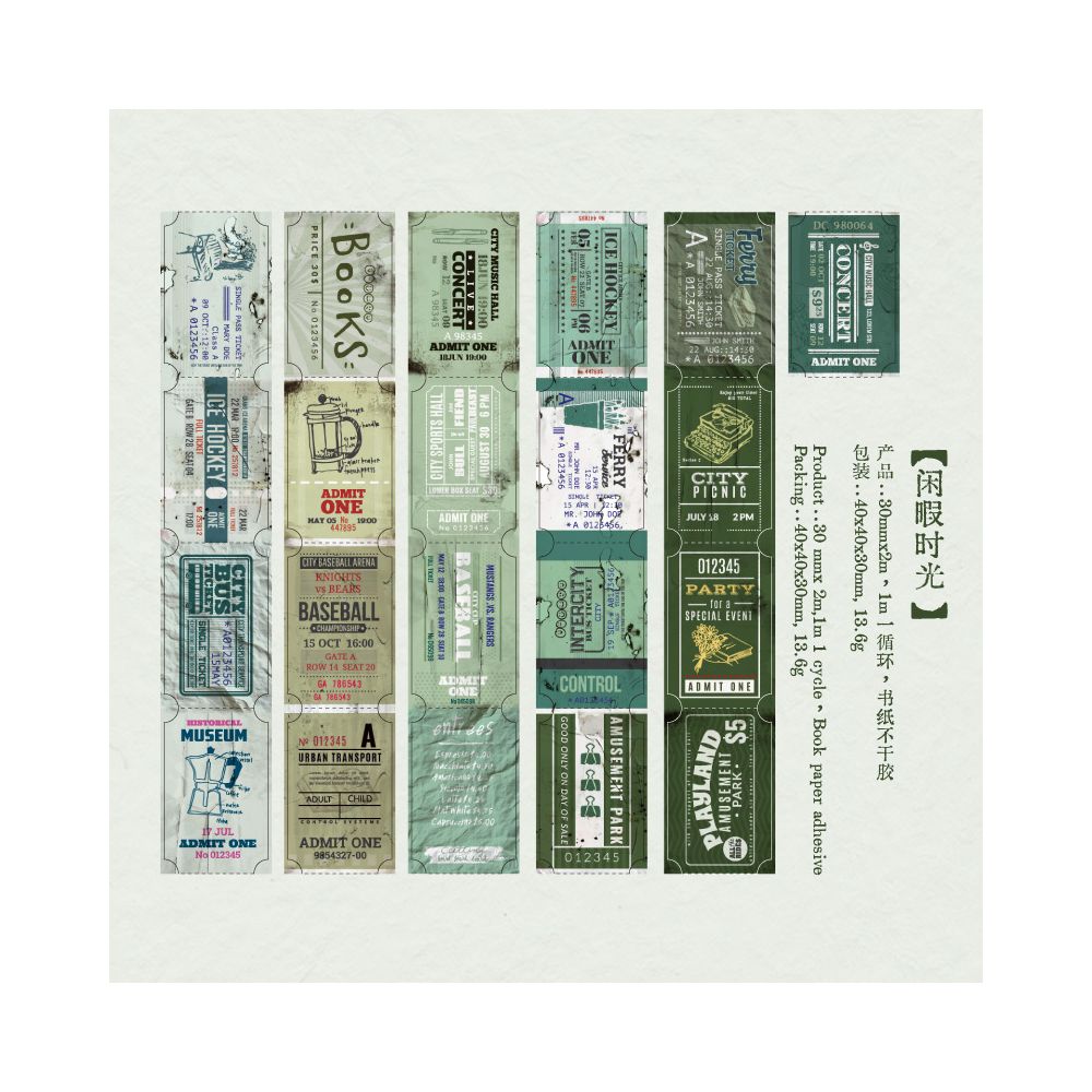 Note Series Long Circular Tape 5 Styles image 8