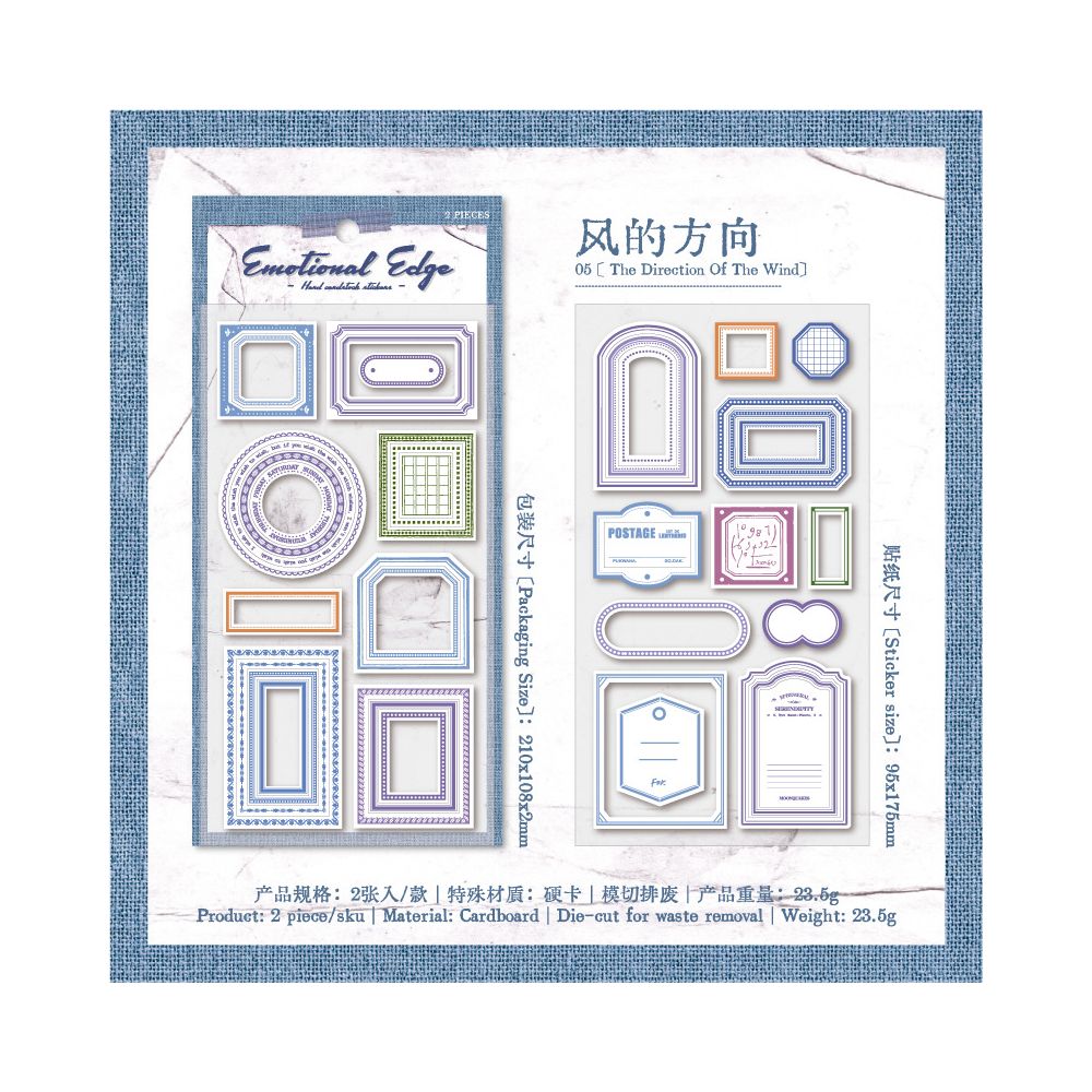 Emotional Edge Series Retro Hard Card Stickers 2 Sheets 6 Types