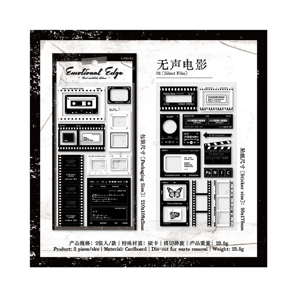 Emotional Edge Series Retro Hard Card Stickers 2 Sheets 6 Types