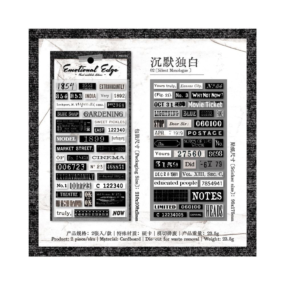 Emotional Edge Series Retro Hard Card Stickers 2 Sheets 6 Types image 8