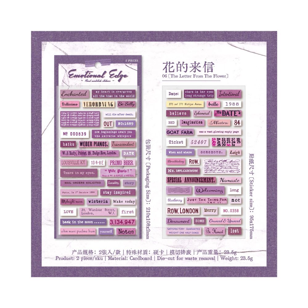 Emotional Edge Series Retro Hard Card Stickers 2 Sheets 6 Types