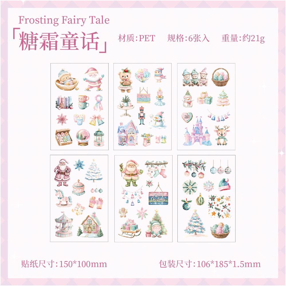 Snow Night Christmas Series Flat PET Stickers 4 Types 6 Sheets