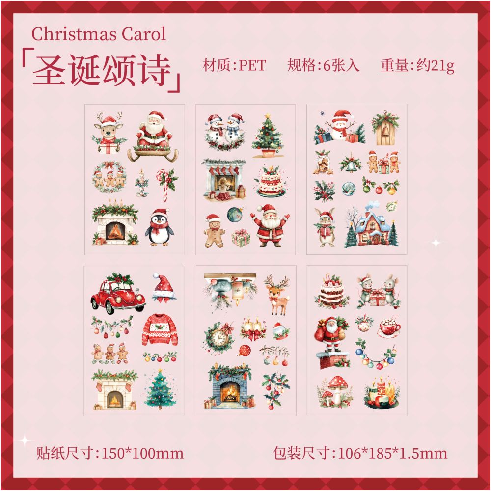 Snow Night Christmas Series Flat PET Stickers 4 Types 6 Sheets