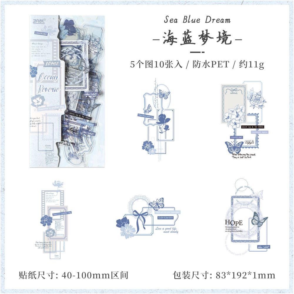 Glazed letterhead series PET Stickers 6 types image 7