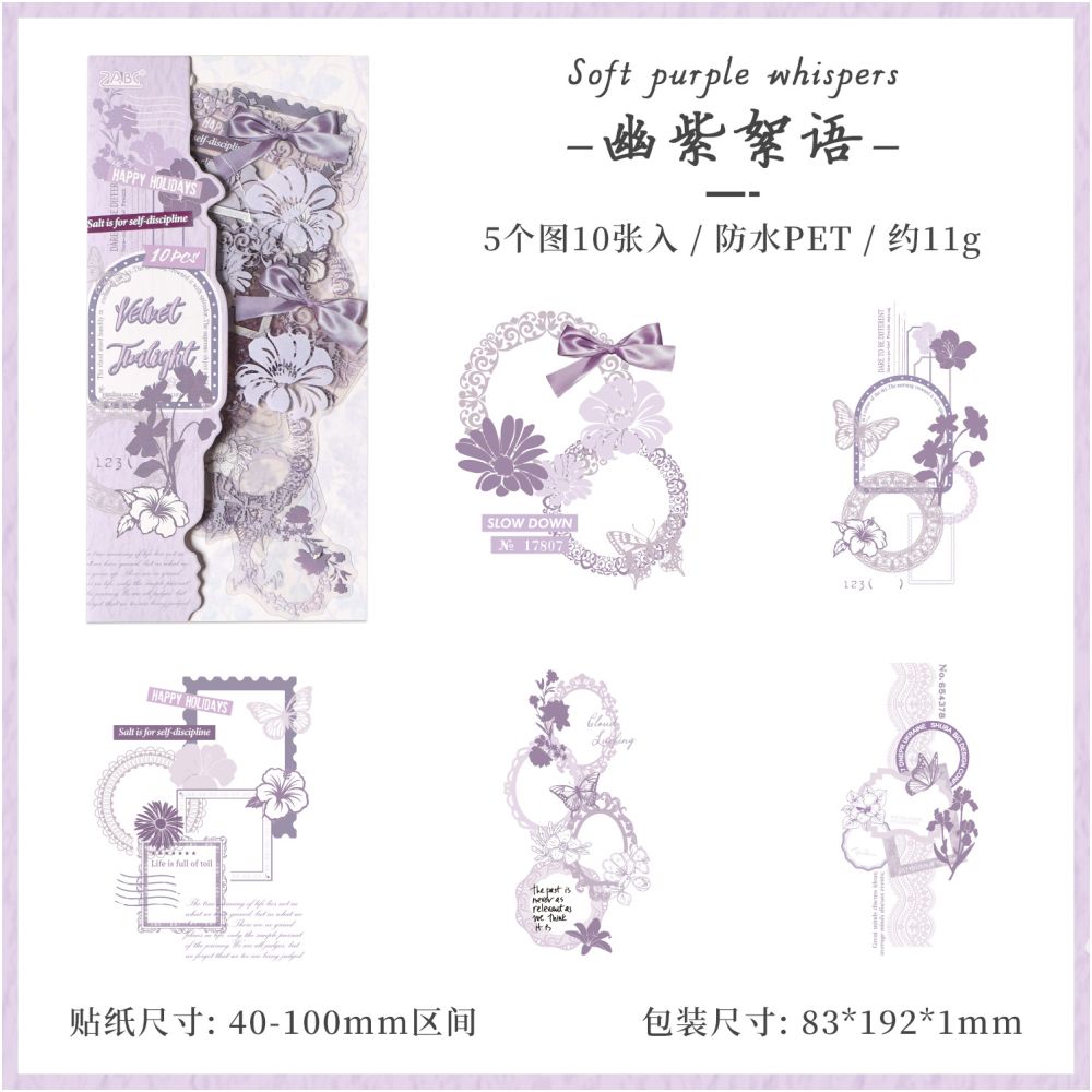 Glazed letterhead series PET Stickers 6 types 10 Pcs