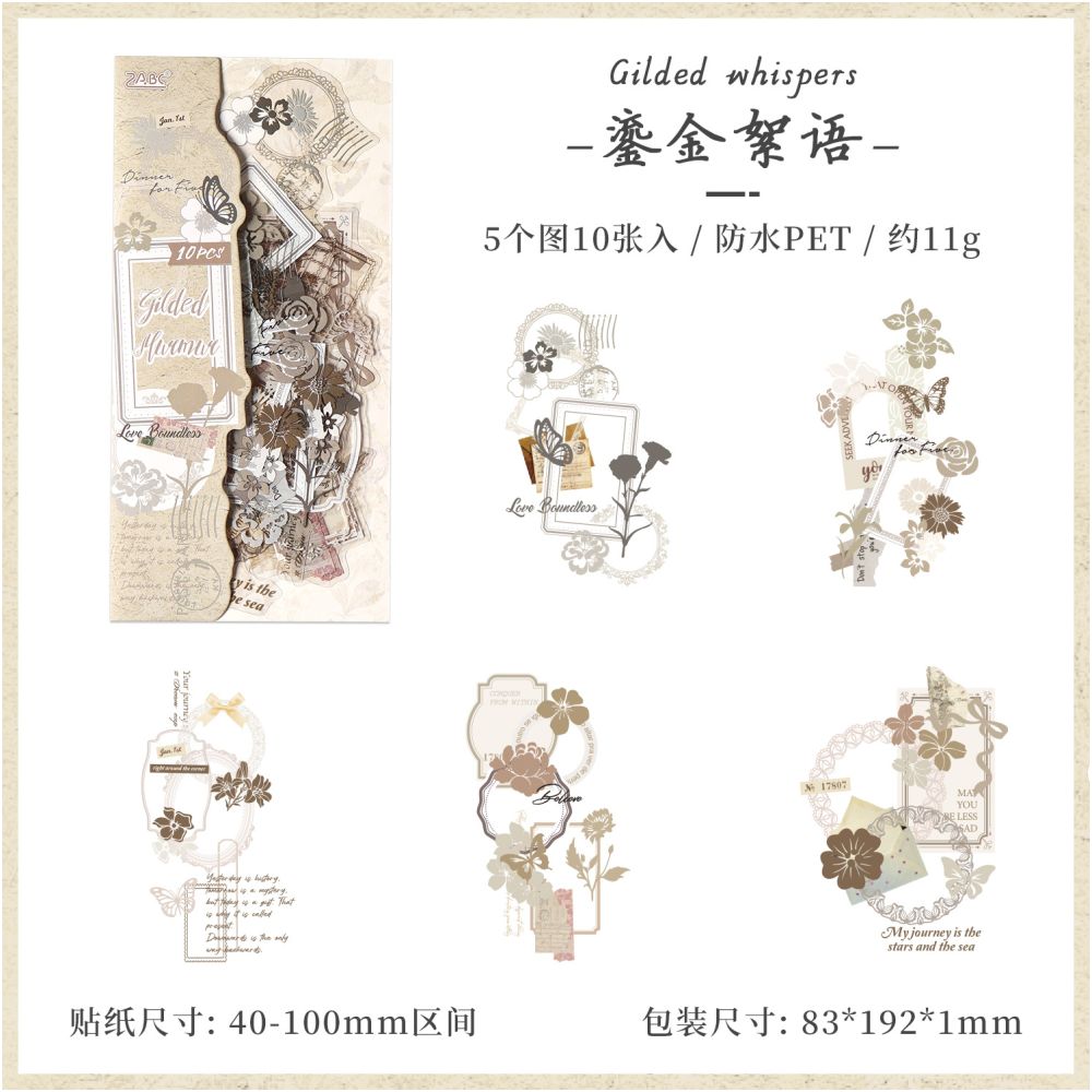 Glazed letterhead series PET Stickers 6 types image 10