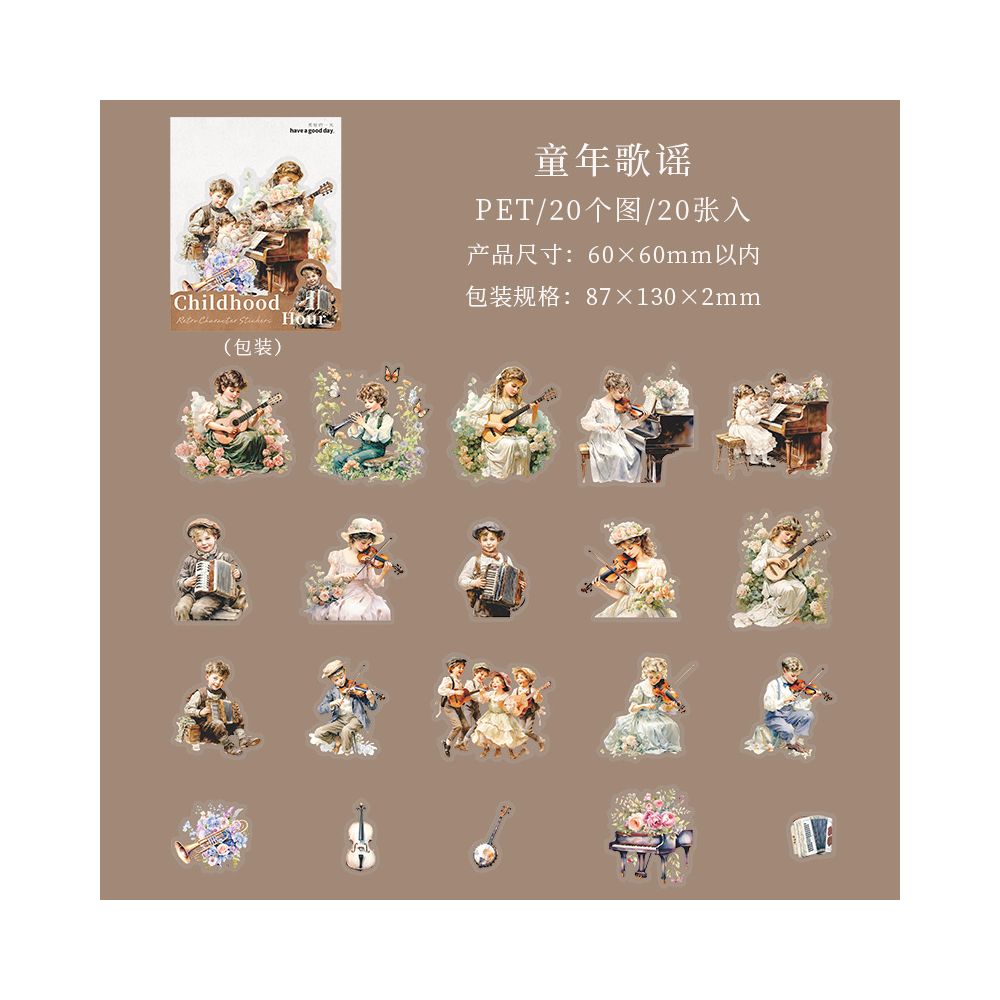 Childhood Series Retro  PET Stickers  6 Models 20Pcs