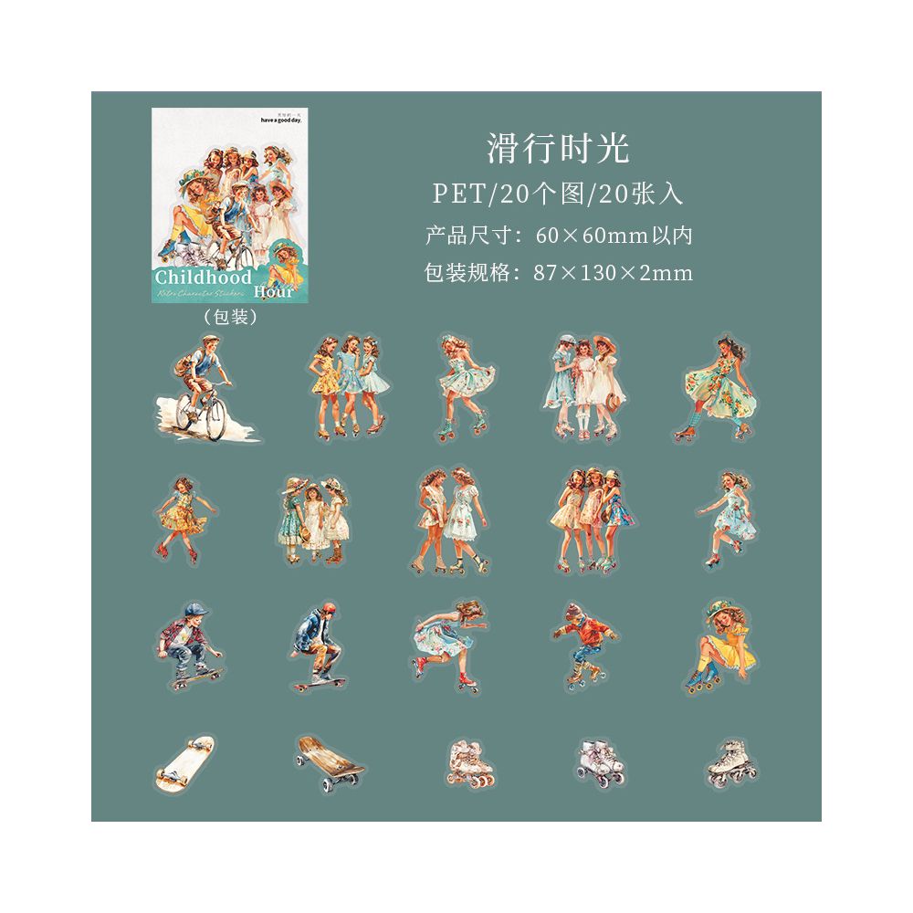 Childhood Series Retro  PET Stickers  6 Models 20Pcs
