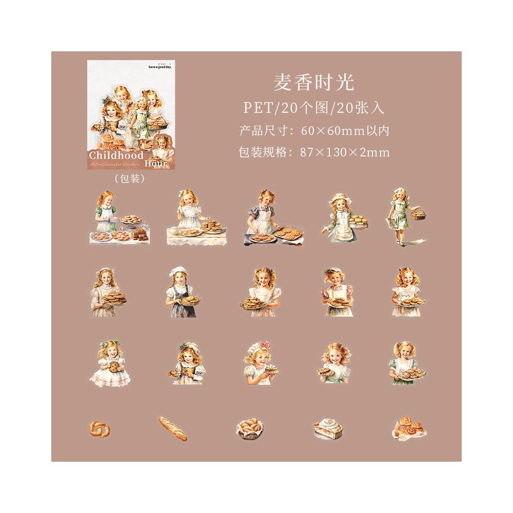 Childhood Series Retro PET Stickers 6 Models image 8