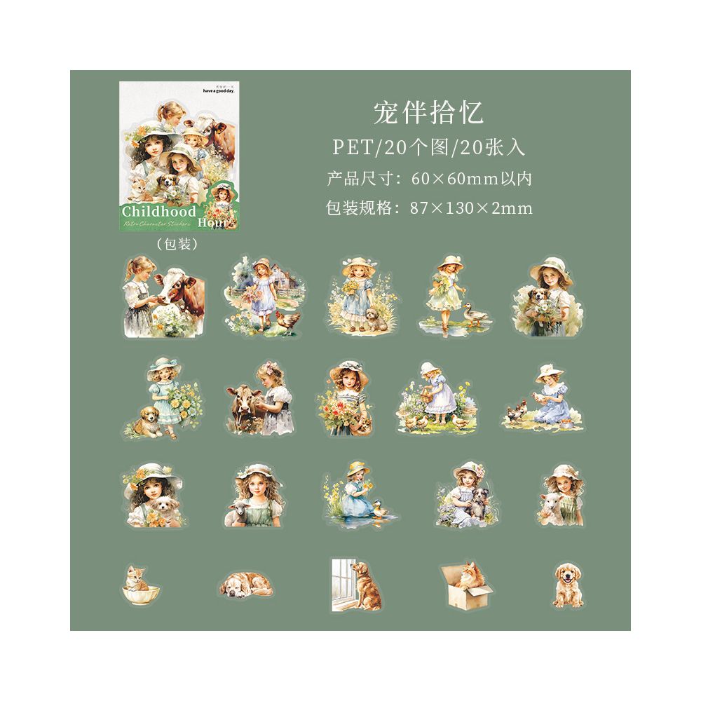Childhood Series Retro PET Stickers 6 Models image 11