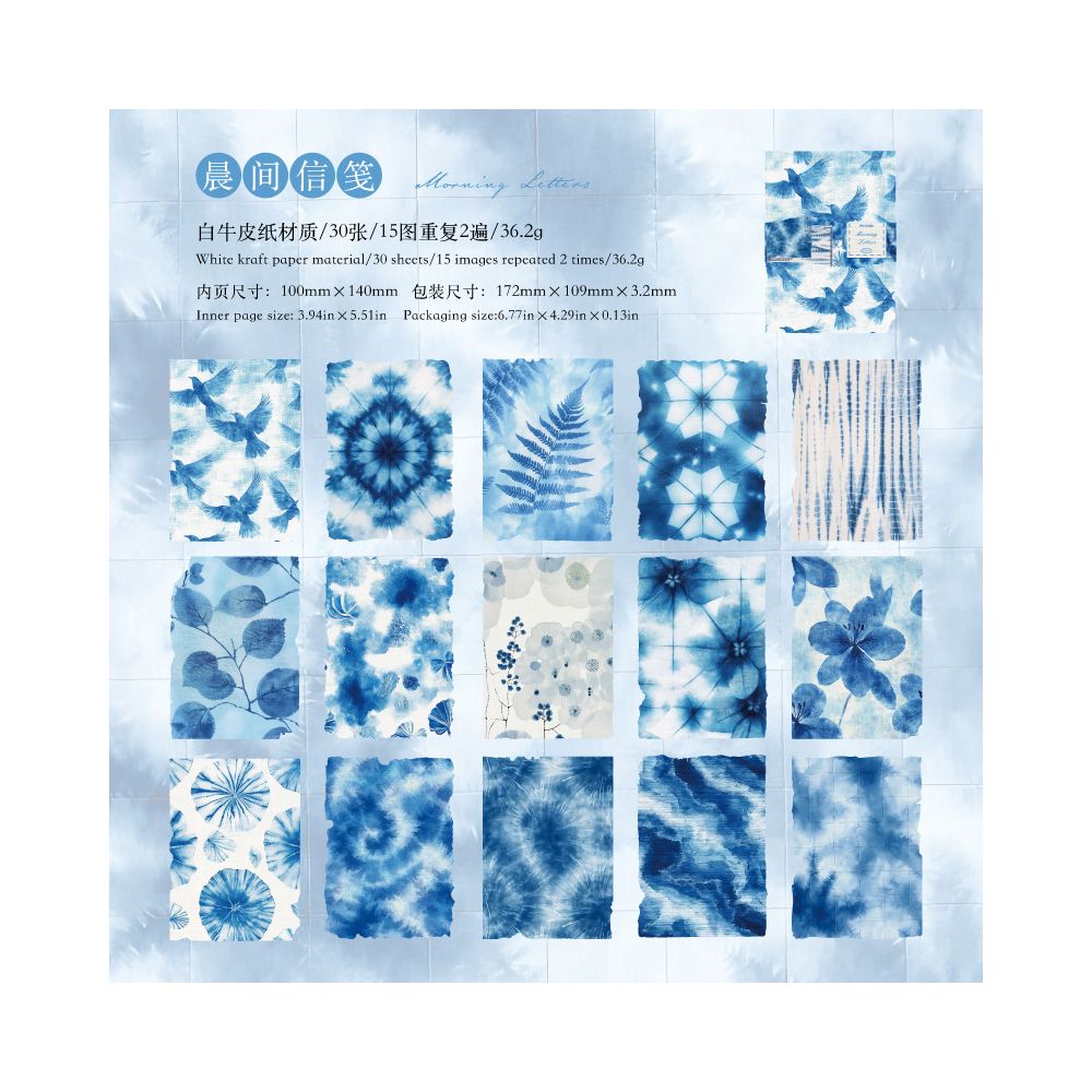 Retro Handmade Material Paper 30 Sheets 6 Styles