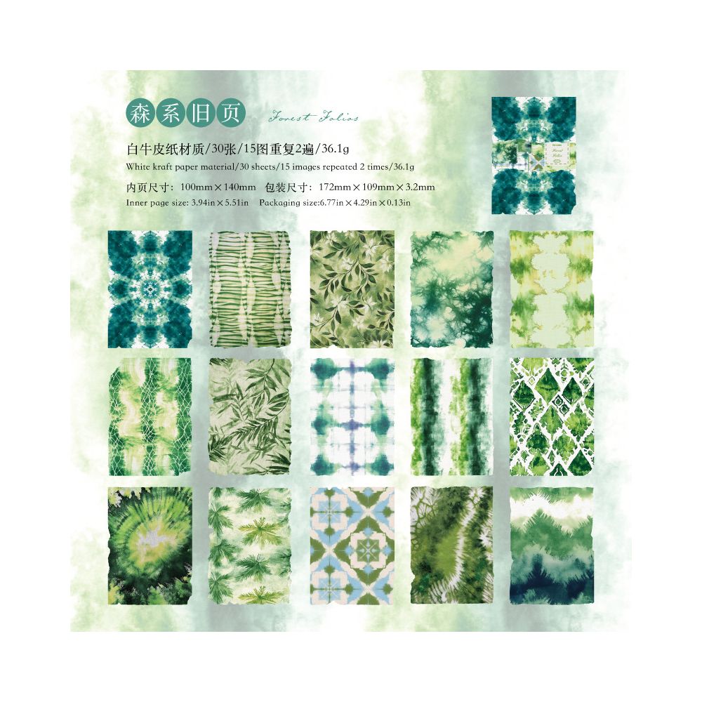 Retro Handmade Material Paper 30 Sheets 6 Styles image 7