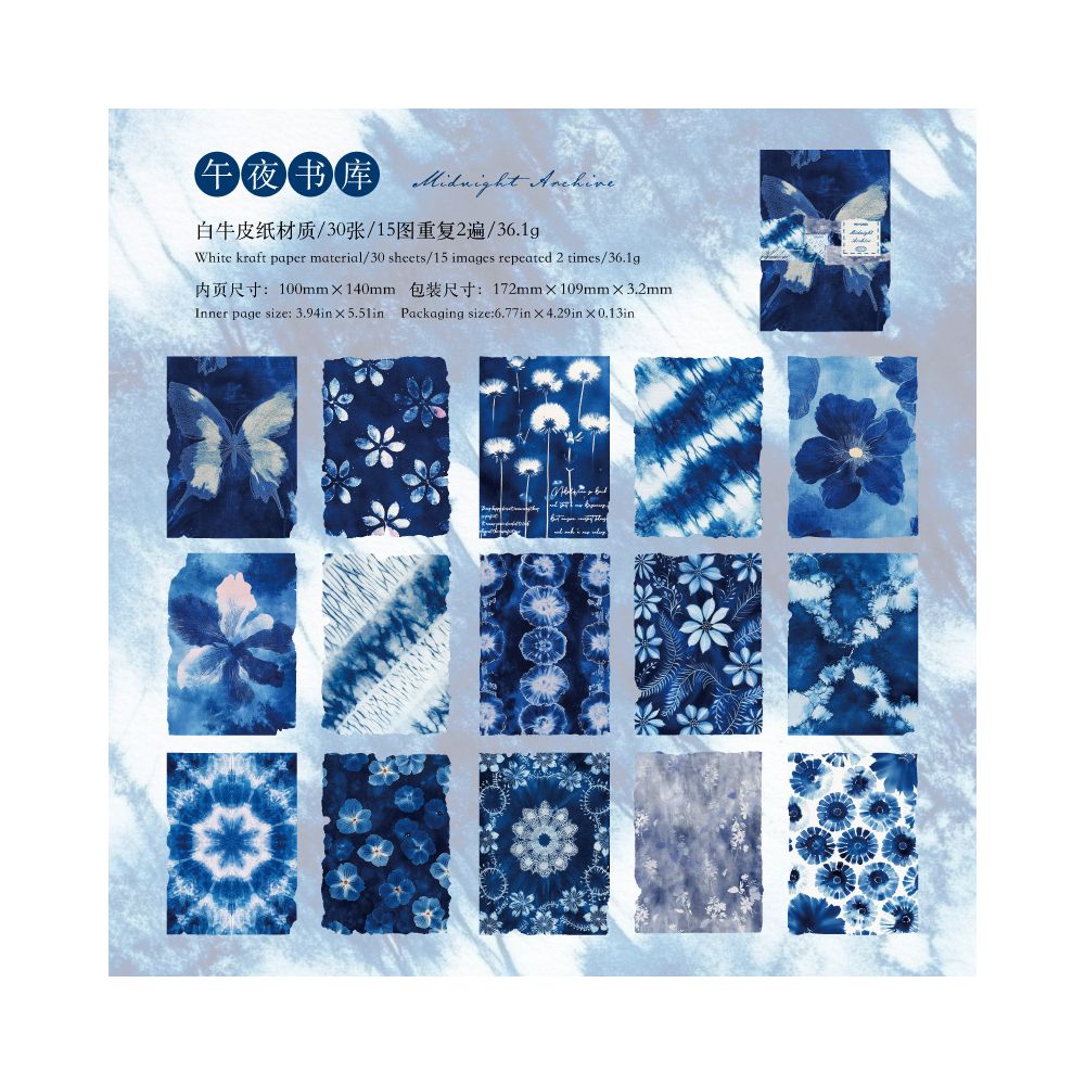 Retro Handmade Material Paper 30 Sheets 6 Styles image 9