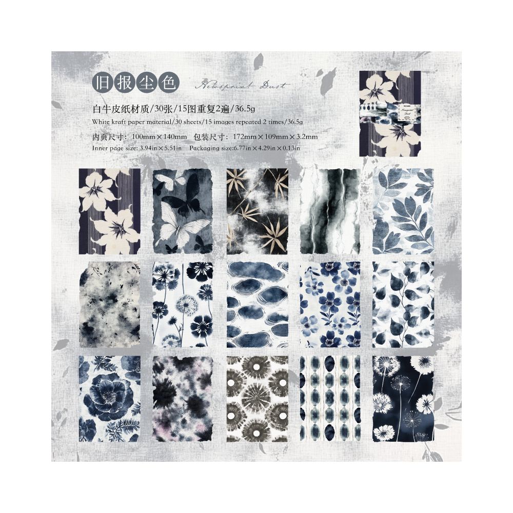 Retro Handmade Material Paper 30 Sheets 6 Styles image 11