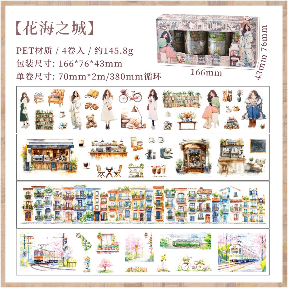Flower Lane style series PET Tape Set 2 Types