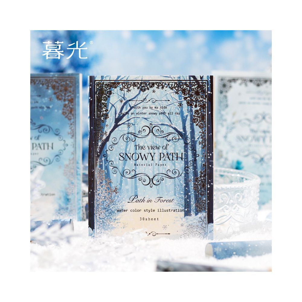 Path Snow Scene Series 30 Sheets Material Paper 4 Styles image 3