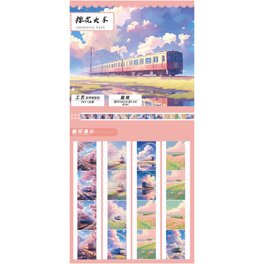 Large background nature PET Tape 10cm 2m image 11