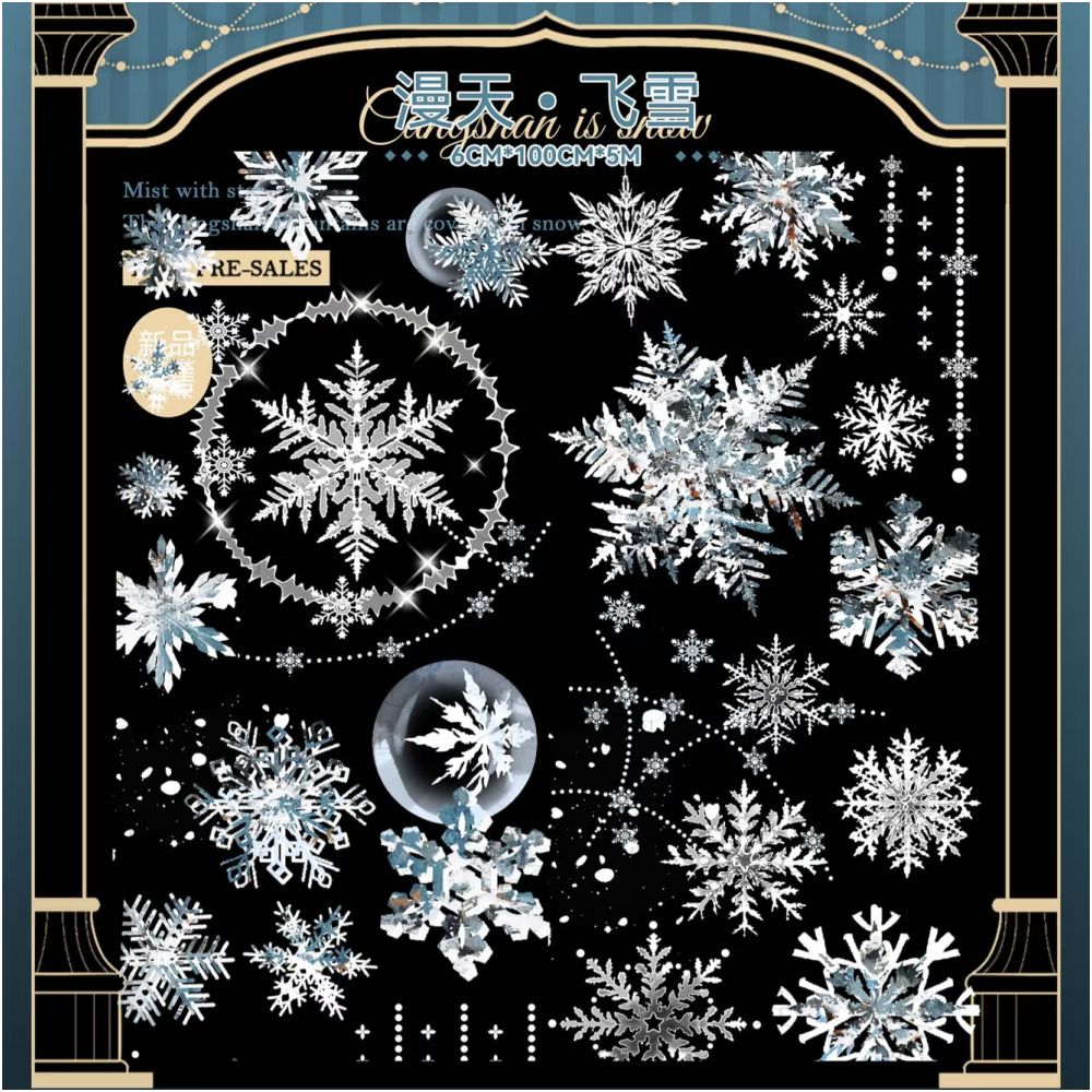 Star snowflake black and white PET Tape 6cm 100cm image 2
