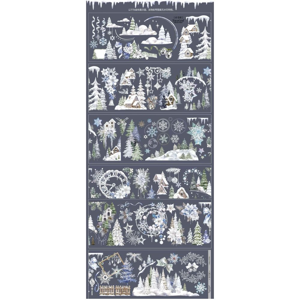 Snowflake snow scene PET Tape image 0
