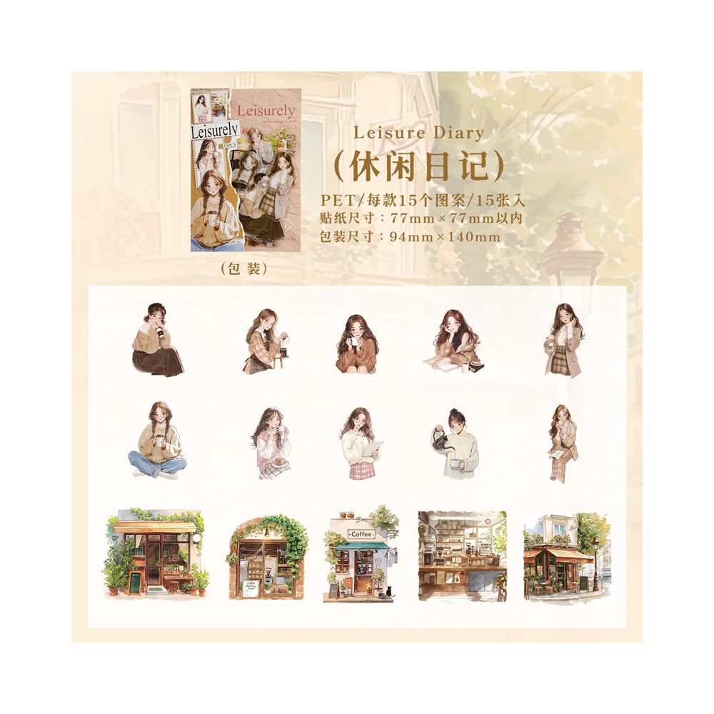 Leisurely Prelude Series PET Stickers 15 Pcs 6 styles