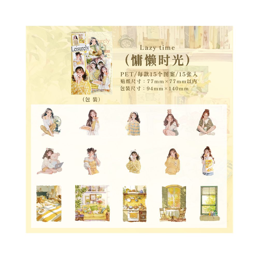 Leisurely Prelude Series PET Stickers 15 Pcs 6 styles