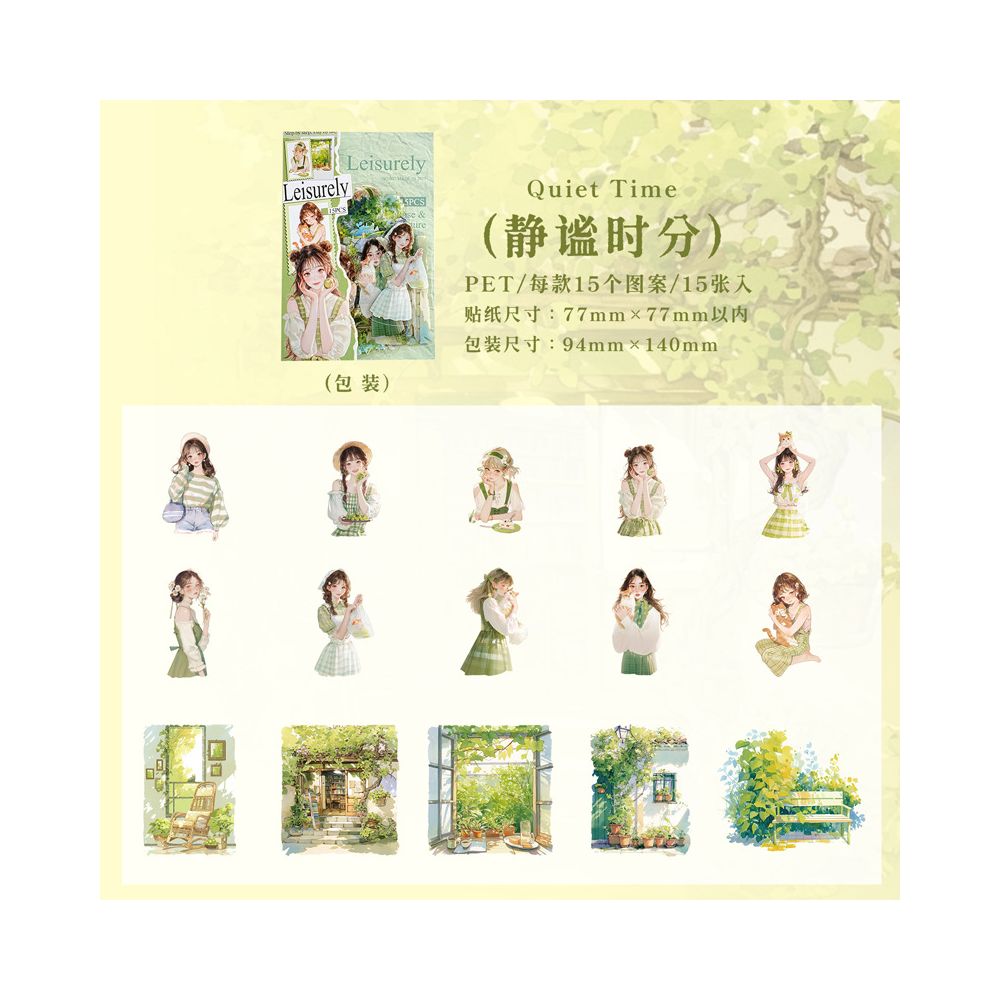 Leisurely Prelude Series PET Stickers 15 Pcs 6 styles image 8
