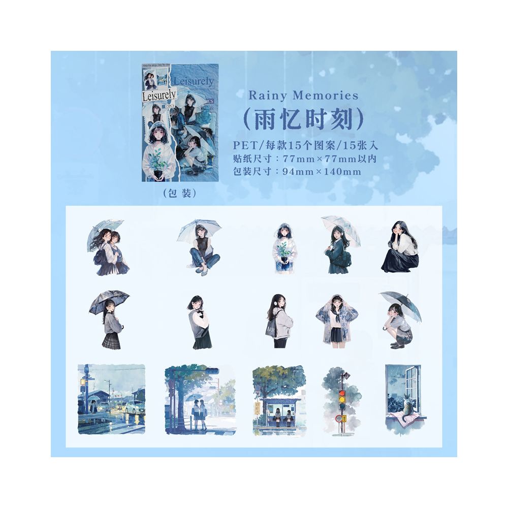 Leisurely Prelude Series PET Stickers 15 Pcs 6 styles