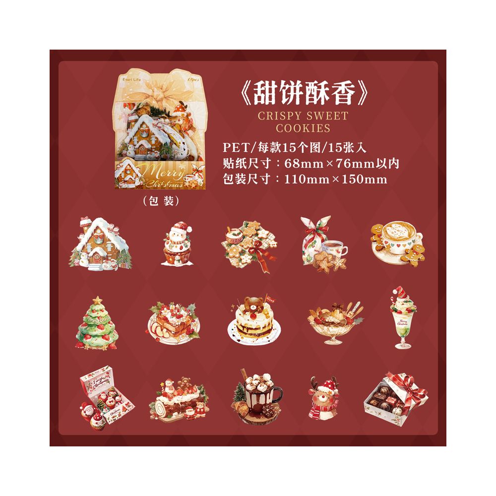 Christmas Surprise Night Series PET Stickers 15 Sheets 6 Types