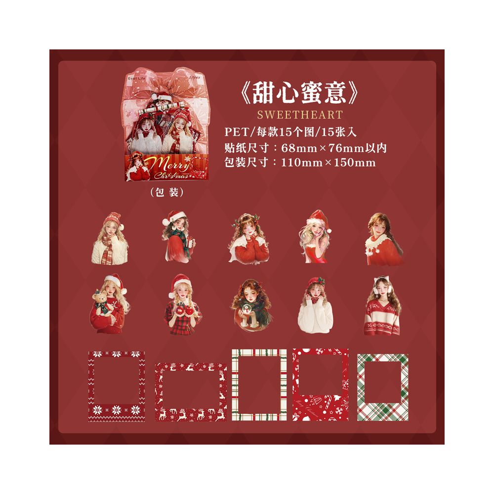 Christmas Surprise Night Series PET Stickers 15 Sheets 6 Types image 10
