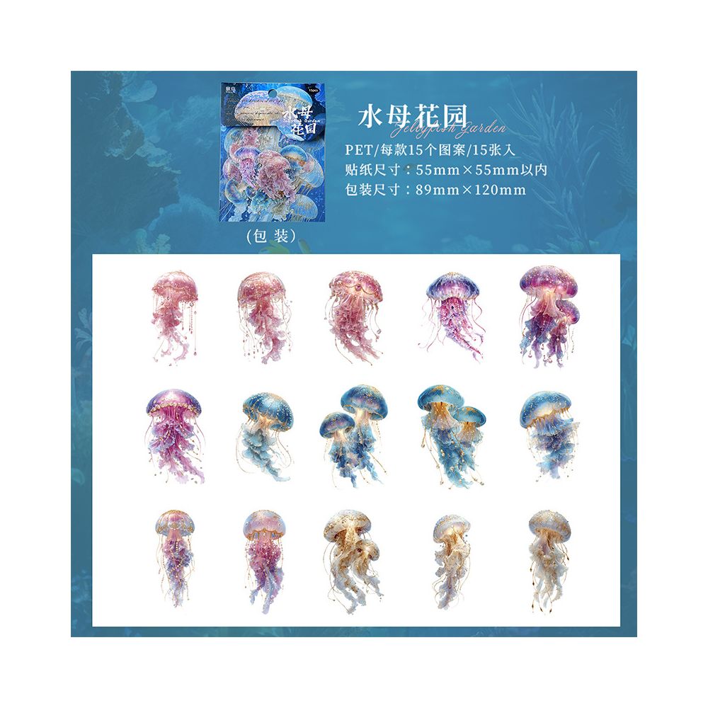 Light Direction Series Different Theme PET Stickers 15 Sheets 4 Types image 5